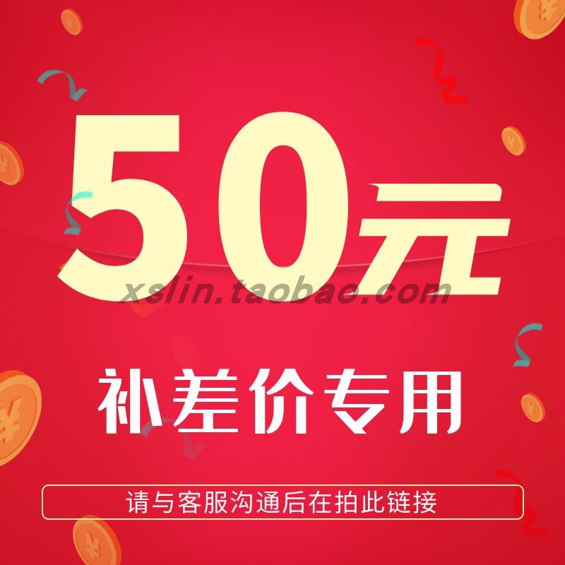 Xiangshanlin bun stuffing for restaurants and commercial use