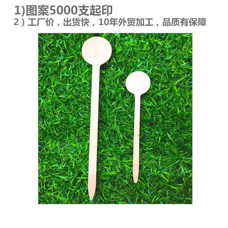 Disposable wooden coffee bar mixing bar juice tea steak signed custom logo new store opened full