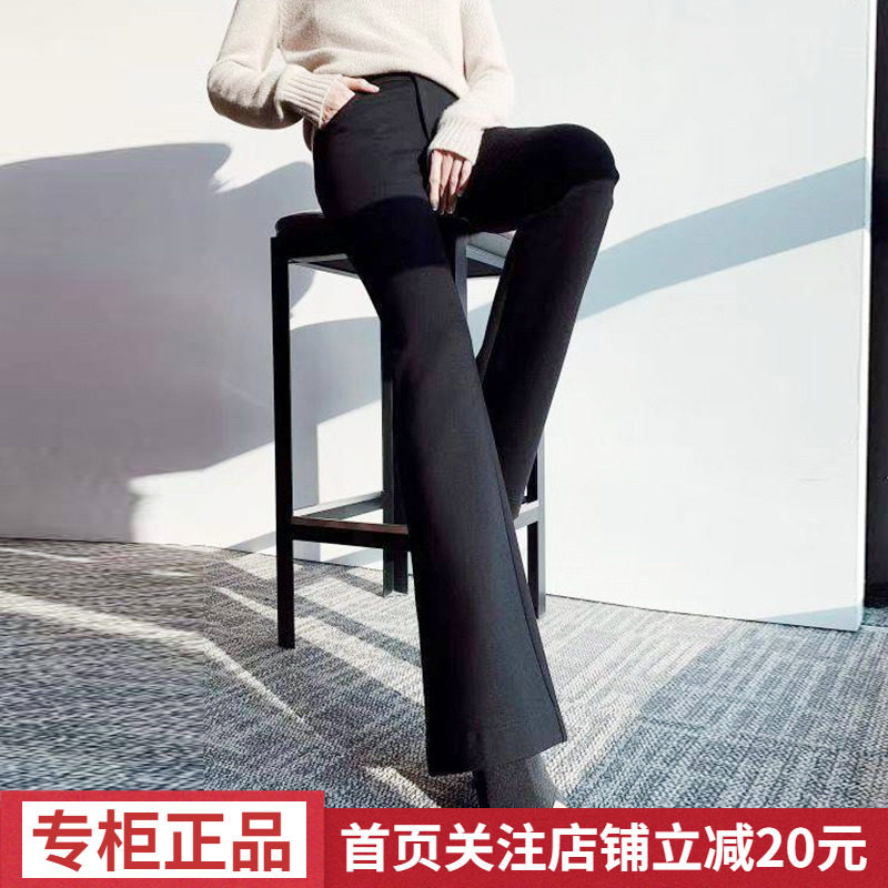 Women's Amash Weila casual pants women's warm 2022 new autumn and winter thin and fleece trousers