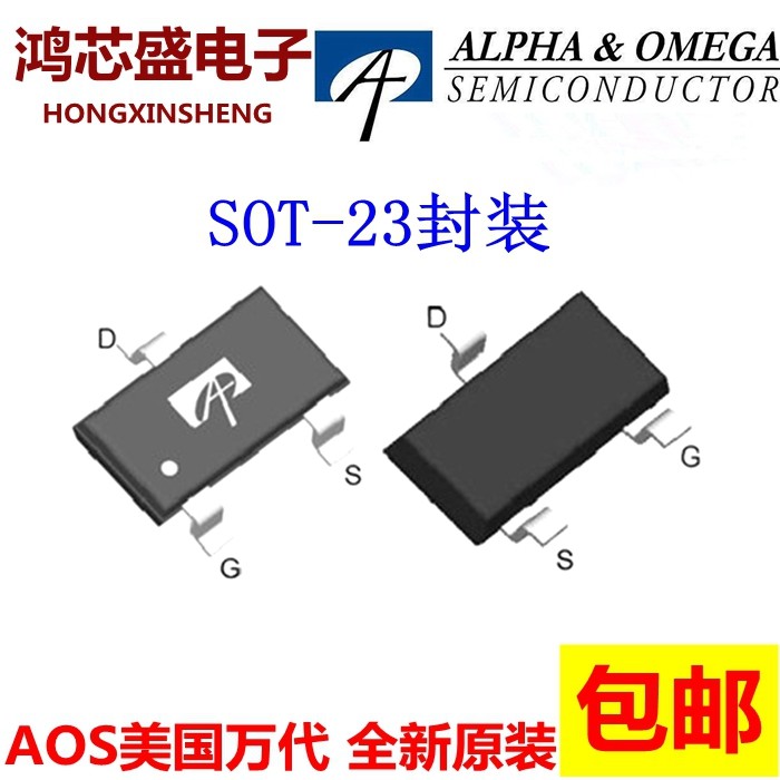 New AO3435 P channel patch SOT-23 Odes MOS Tube Field Effect Electric Crystal A03435