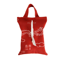 New Dragon Year Dragon Lines On-board Tissue Paper Towels New Year Red Cloth Art Cartoon New Chinese Home Tissue Bag