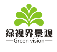 绿视界景观