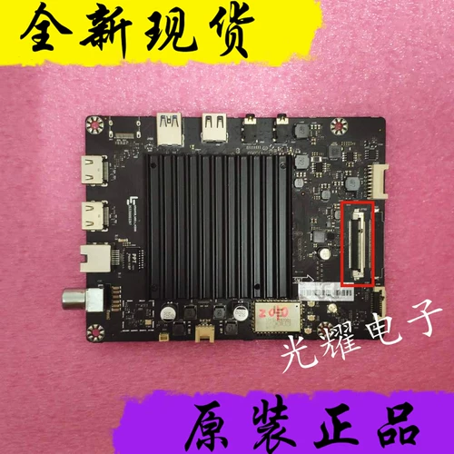 Материнская плата LeTV D404FCNN D434FCNN D504FCNN MS6A938-MBD-L-H5000 3G32G