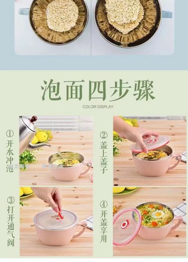 Bát mì ăn liền bằng thép không gỉ có nắp hộp đựng đồ ăn lớn cho học sinh bát súp Bắc Âu sáng tạo của trẻ em bát chống vảy tươi bát - Hộp cơm điện sưởi ấm