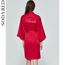 Nightgown womens summer thin ice silk red wedding pajamas Sexy bride morning gown wedding bridesmaid group custom