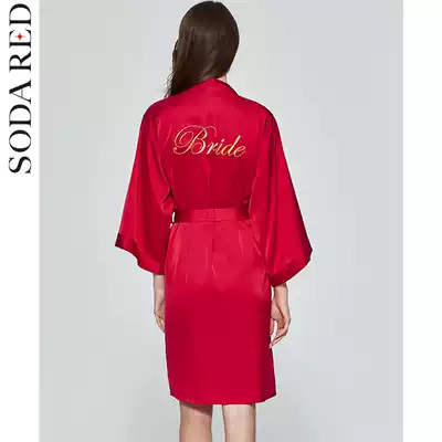 Nightgown women Summer thin ice silk red wedding pajamas sexy bride morning gown wedding bridesmaid group Custom