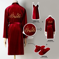 Xingyue Bride Wine Wine Red 3 кусочки набор