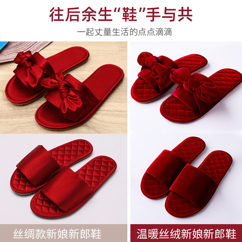 Bride wedding red silk satin slippers non-slip morning gown bridesmaid shoes butterfly knot velvet Festive Newcomer Shoes Lady