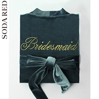 Подружка невесты Конг Лан