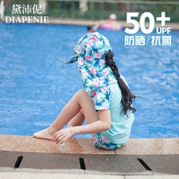 Детская пляжная солнцезащитная шляпа для плавания, быстросохнущая кепка на солнечной энергии для мальчиков, с защитой шеи