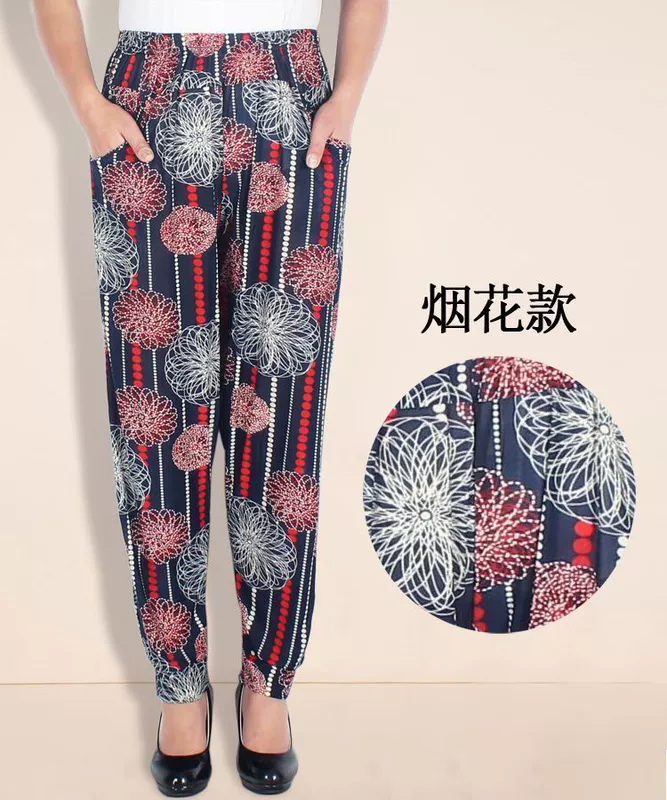 Trung niên thời trang mẹ quần thường cao eo của phụ nữ xà cạp quần nhảy mùa hè chín điểm in rộng chân cây ra hoa phần mỏng quần ngố nữ đẹp