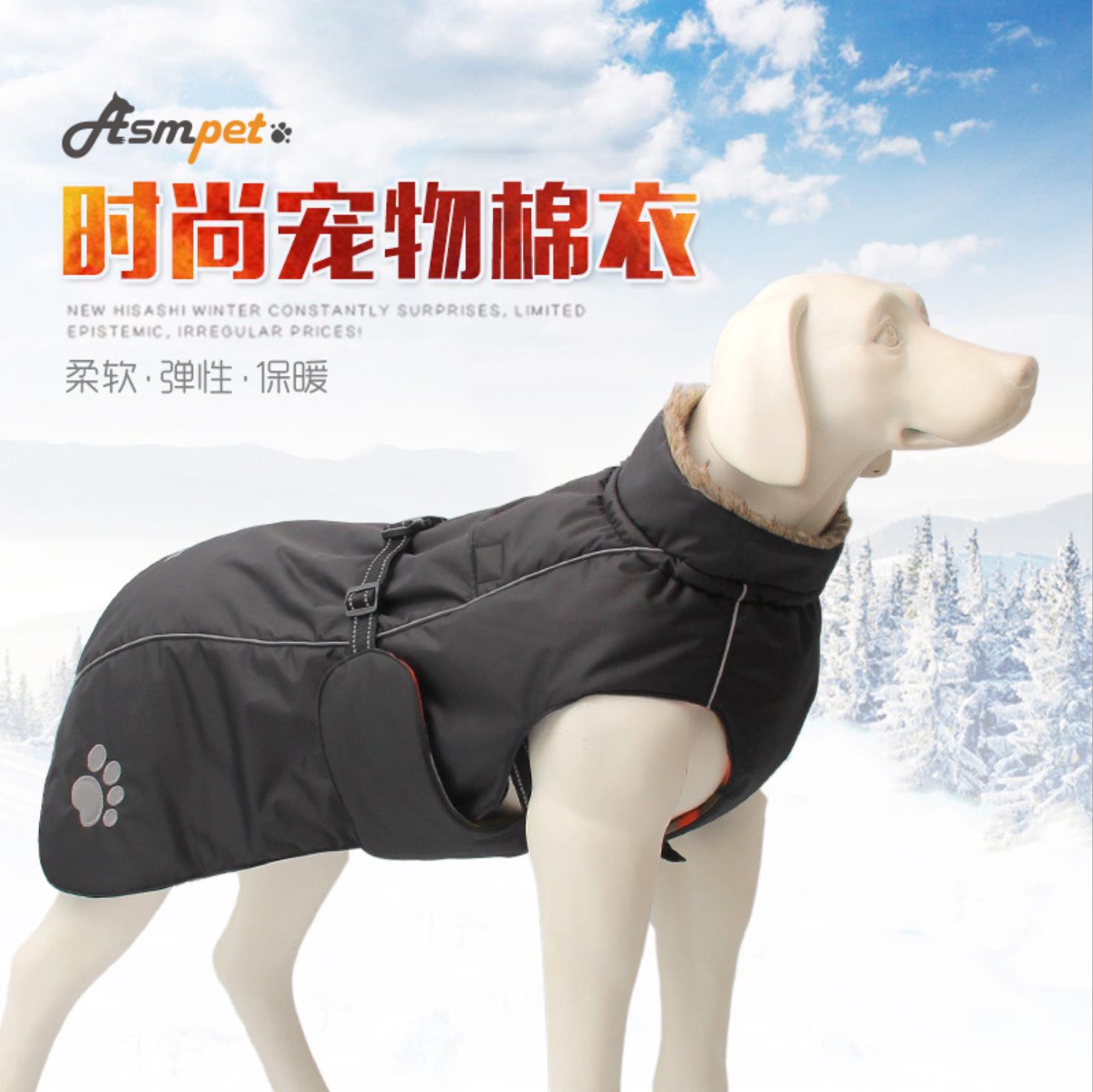 Pooch Winter Clothing Pets Warm Cotton Clothes Large Dogs Over Winter Cold Gold Wool Durin Hunting Dog Outdoor Thickened Cotton Clothes