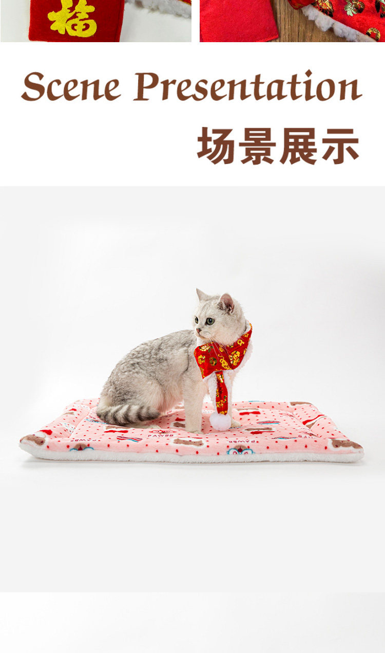 Шарф 宠物喜庆围巾 猫咪大中小型犬过年围脖 福字红包拜年贺岁保暖脖套 Other