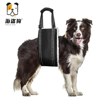 Pet auxiliary belt for elderly dogs injured dogs up and down stairs car lifting belt for dogs golden retriever booster belt for medium and large dogs