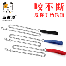 Pet leash large medium and small dog chain Teddy Dafa Koki anti-Bite chain dog out walking dog rope