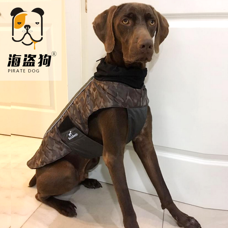 Dog Durbin Cotton Clothing Pet Autumn Winter Clothing Thickened Waterproof Windproof Clothes Large Canine Dog Outdoor Raincoat