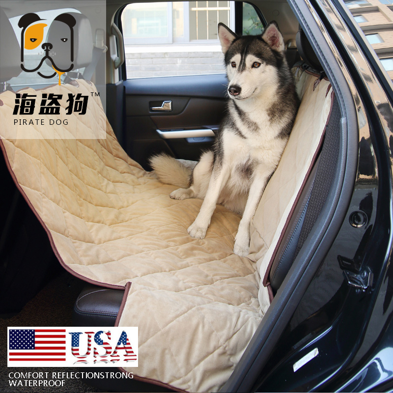 Dog car mat big dog pet car mat waterproof and bite-resistant rear dog mat double-layer car dog mat anti-dirty