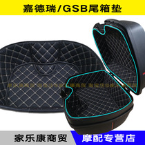 Jiaderui GSB638 688 698 898 tail box pad 32L 45L 47L Jiaderui lining inner pad