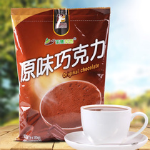 The first cup of milk tea in autumn chocolate milk tea powder large package commercial hot drink bag 1kg plus pearl