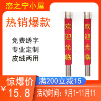 Flannel leather dual-purpose glass door gloves protective cover cloth art chair lift gloves plus velvet padded anti-static