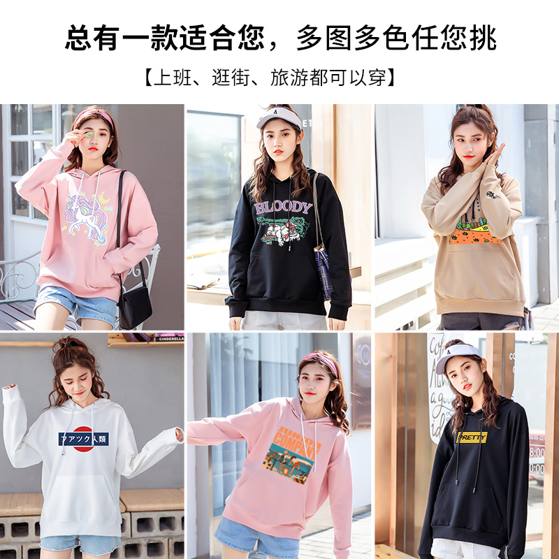 Sweatshirt femme      en Coton - Ref 3216937 Image 3