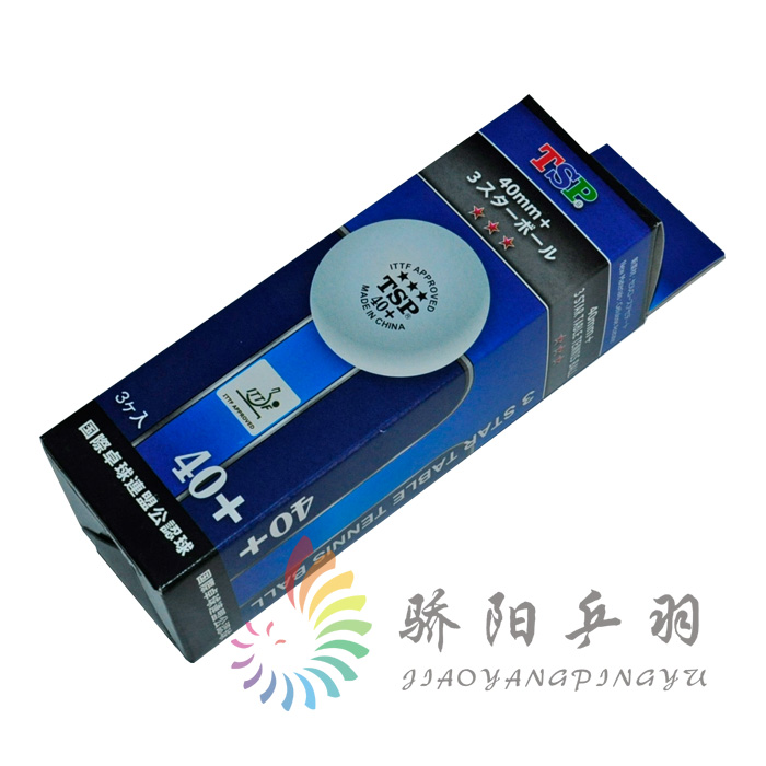 Jiaoyang ping pong TSP with slit new material 40 Samsung table tennis TriPlanet Competition used in table tennis