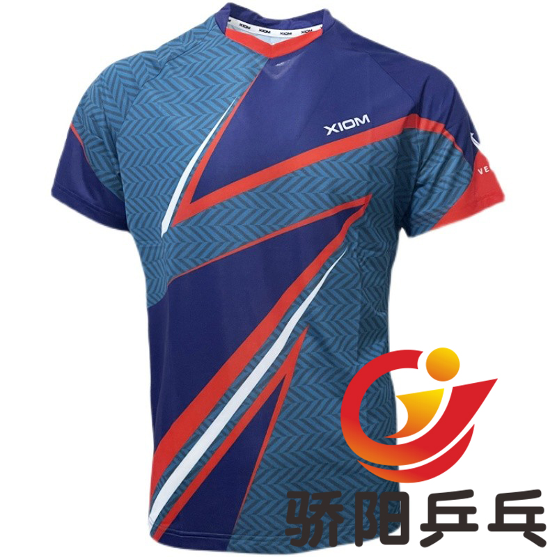 Sun Ping Pong XIOM Pride Ping Tennis Clothing Set Men and Women with a fast - dry short - sleeved tops T - shirt