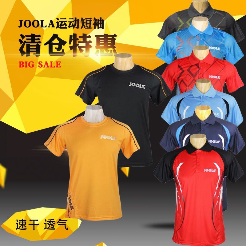Qingkura JOOLA Uela 681682696 Aruna Competition Ball Conserve Table Tennis Conserve Short sleeves Speed Dry Sport Conqueror