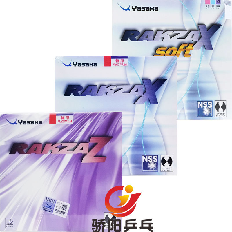 Yasaka YASAKA POWER RAKZA X TABLE TENNIS SLEEVE RUBBER RKX SOFT STICK LEATHER RKZ EXTRAHARD