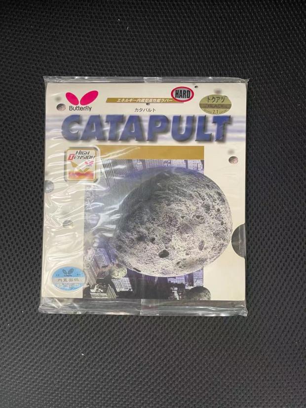 Kangyang Butterfly BRYCE Grand Baron Earth 05600 Schrage 05720 05470 05490 05490-gum glues