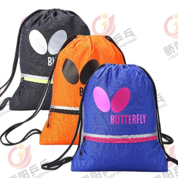 The Arrogance Butterfly Pumping Rope Style Double Shoulder Bag soft Shoulder Bag Basketball Football's Shoulder Bag Table Tennis Training Comprehensive Bag 103