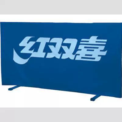 Красная доска Shuangxi Si-01