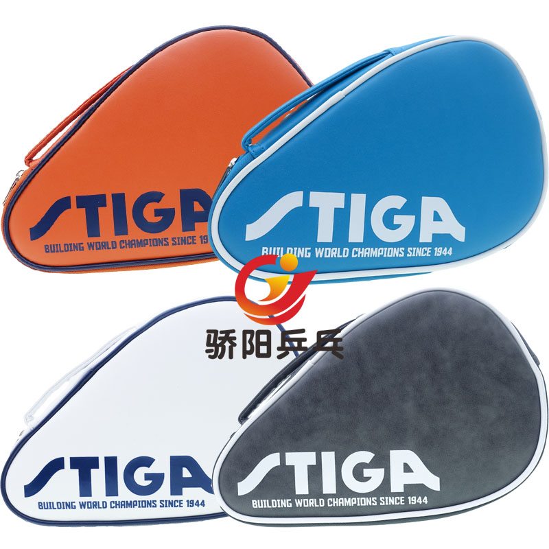 Jiaoyang ping pong STIGA STikas Tikati PU table tennis racket bag sports bag hyacinth type shooting bag