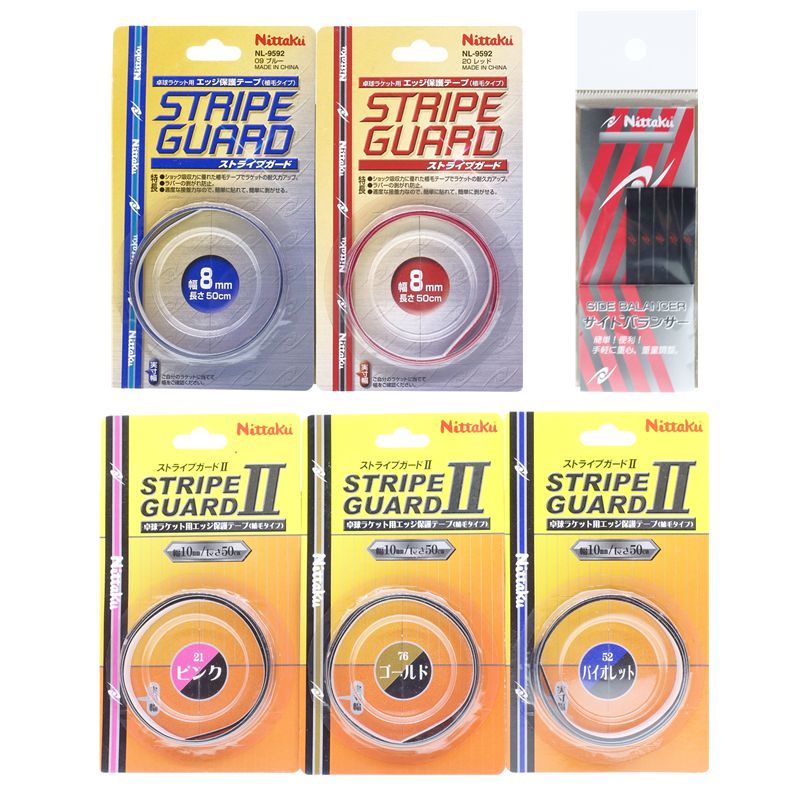 Proud sun ping pong nittaku Nittaku original imported bottom plate edge guard special anti-collision edge guard paste plus fleece beautiful