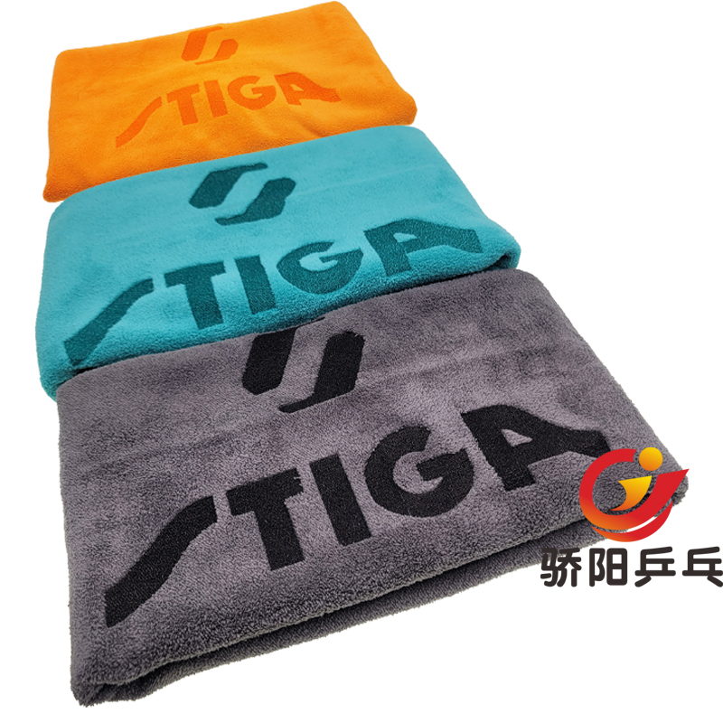 The Gaoyang STiga Stiga Stika Sport Big Towel Badminton Table Tennis Sweat towel Pure Sweat towel-Taobao