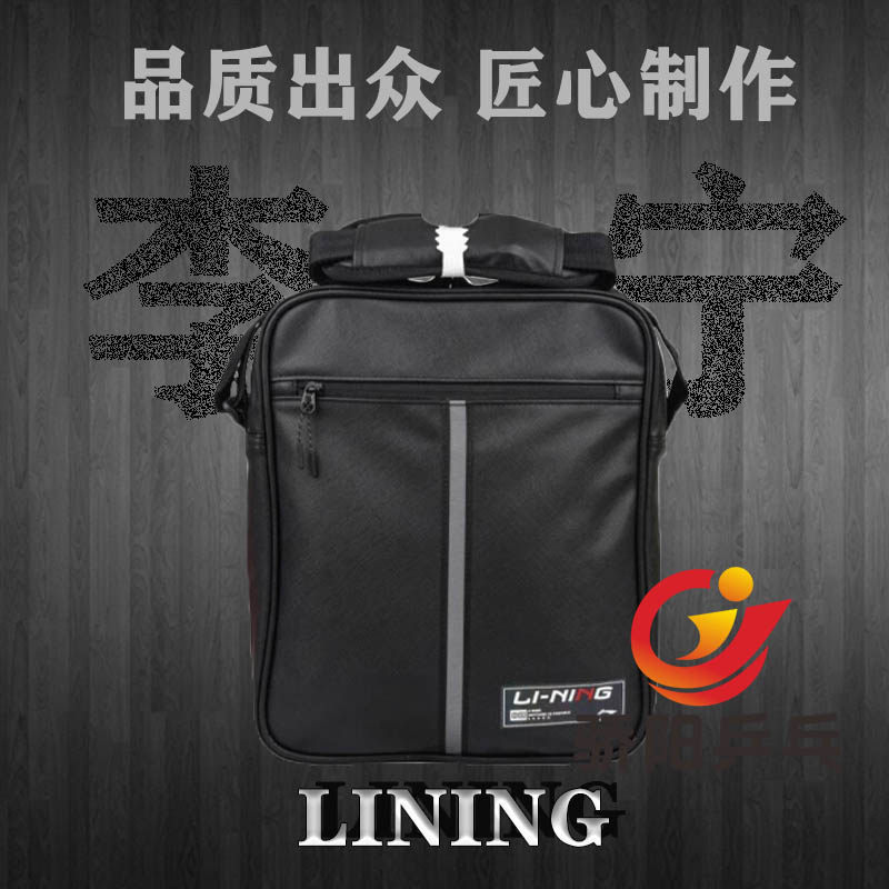 Li Ning Ping Tennis Pack Sports Pack Multi-function Coach Package Single Shoulder Pack ABDS225-1_Black Single