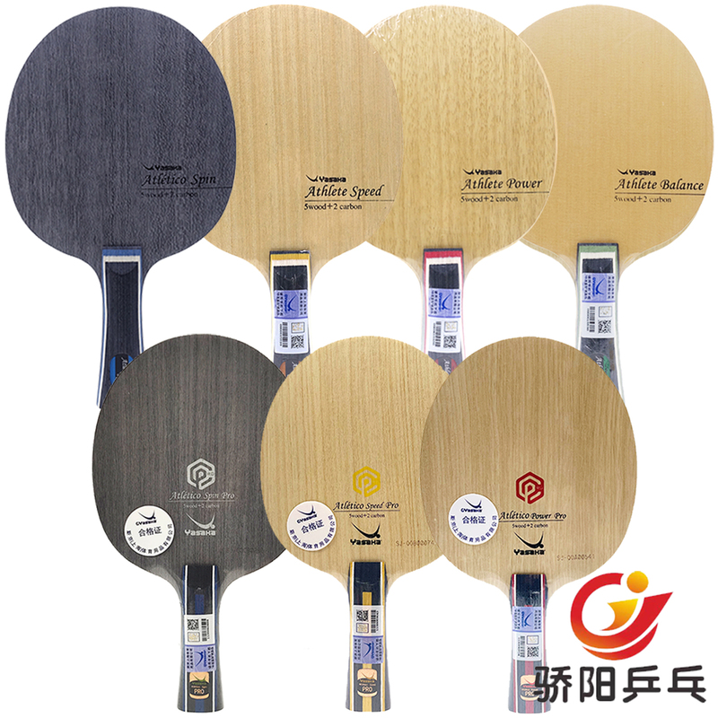 Yasaka Athlete Power/Speed/Spin Zhu Yi/Xu Haidong/Zhou Kai Pro Custom Blade