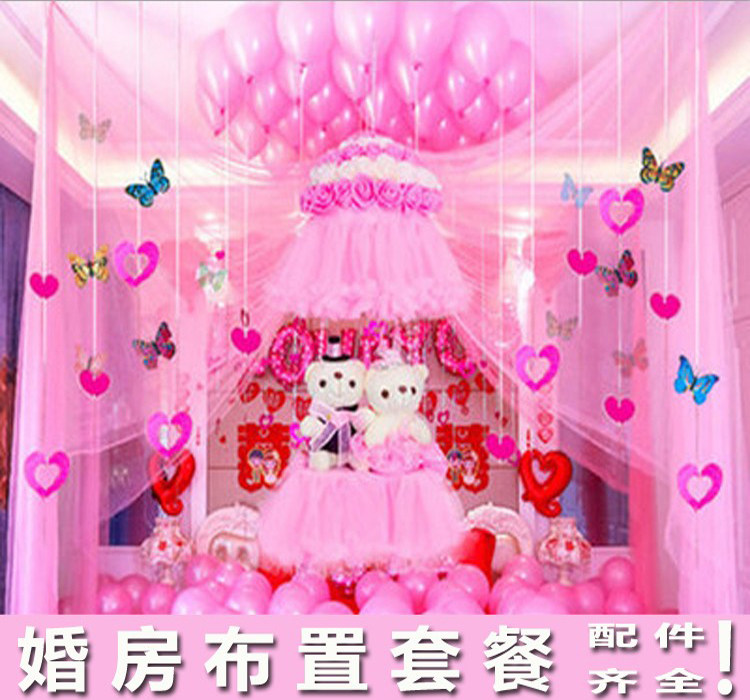 Wedding room decoration supplies Decoration package Romantic dowry Wedding bedroom New house wedding Wedding flower ball Creative pull flower