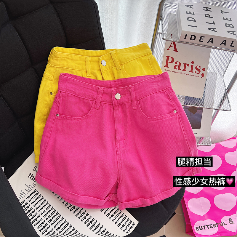 Candy-Colored Denim Shorts for Women, New Summer Style, High-Waisted, Wide-Legged, Rolled Hem, Loose, Slimming, Stylish Hot Pants