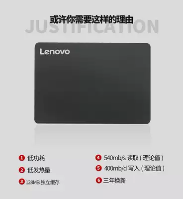 HP solid state drive ssd 120G HP 8440p 8440w 8460p 8530p 8540p 8560p