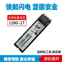 Thor 911Air MT Asus Flying Fort 8 9 Days Pick 1 2 3 plus Divine State Mechanic plus M2 Solid State