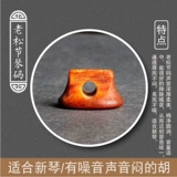 [Флагманский магазин] Столетний фестиваль песни в лаосе