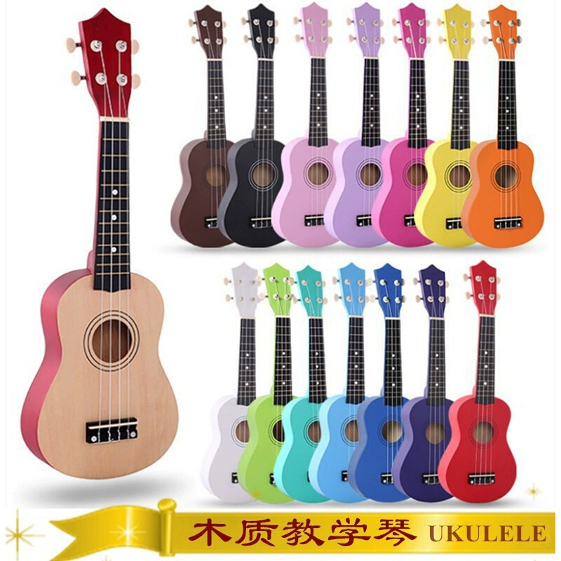 [Cửa hàng nhạc cụ hàng đầu] ukulele gỗ 21 inch ukulele nhạc cụ trẻ em nhỏ guitar màu đen - Nhạc cụ phương Tây