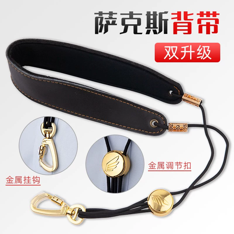 Новый тенор-саксофон диагонального стиля, детская сумка, шейный ремень, подвесной шейный ремень, плечевой ремень, аксессуар на одно плечо