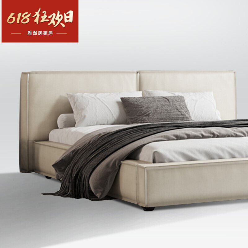 Italian Extreme Minimalist Tech Buyi Nordic Master Bedroom Big Bed New Designer Soft Bag Flat Head Bed Grey Tofu Block