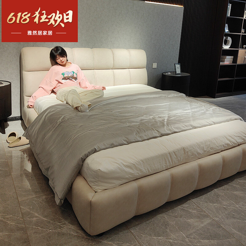 Italian Extreme Minimalist Tufty puff bed Milk Oil Color Tech Cloth Double Bed box Soft Package 1 8 m Master's bedroom on floor