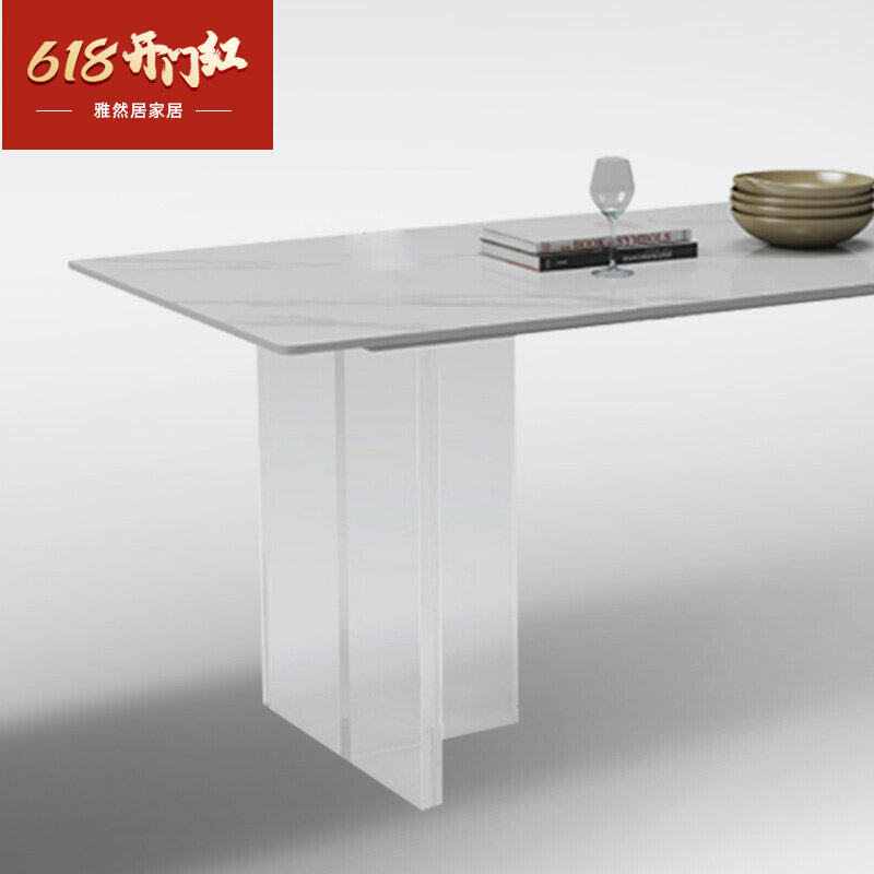 Elegant Residence Acrylic Rock Board Suspended Dining Room Table Creativity Small Household Type Afield Dining Room Table And Chairs Combined Dining Room For Home