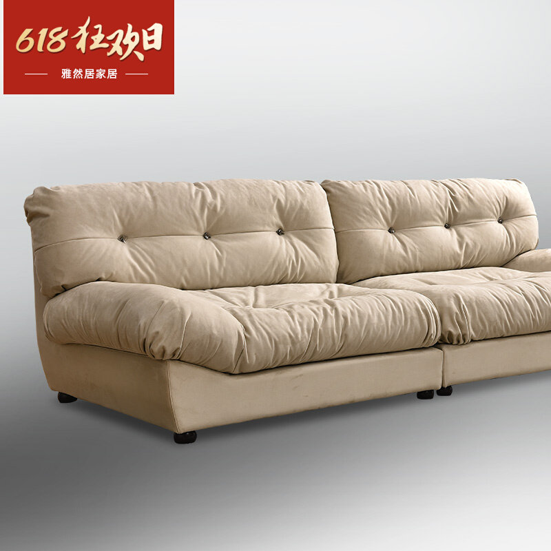 Net red with the same cloud sofa down the velvety minimalist Milano designer suede small family type baxter