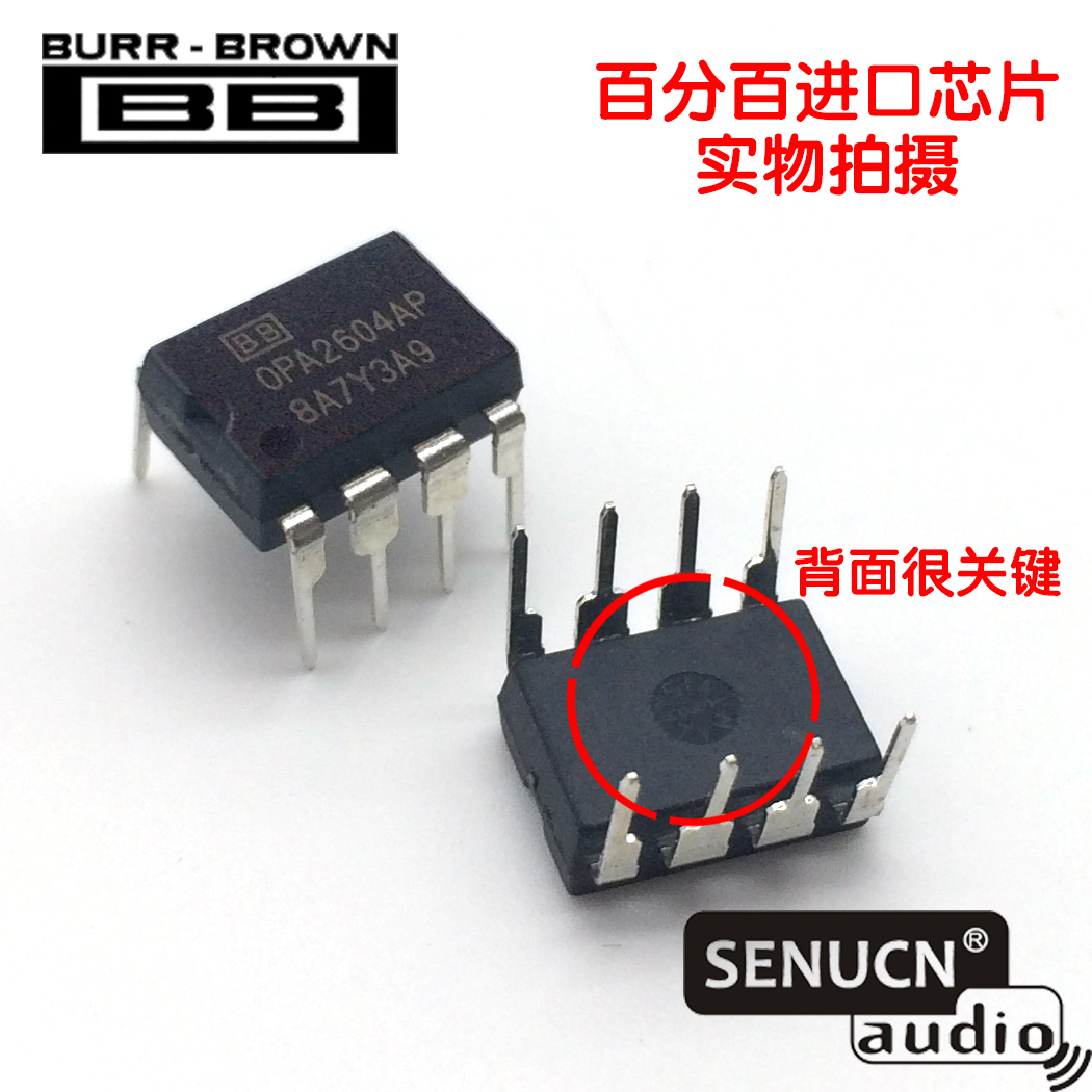 New original BB OPA2604AP DIP8 direct plug-in audio dual operation upgrade 5532