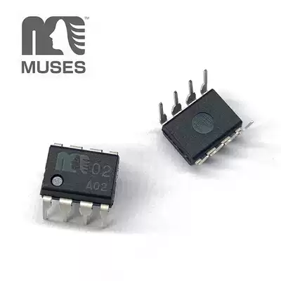 Brand new original JRC MUSES02 in-line fever audio dual Op Amp upgrade 5532 2604
